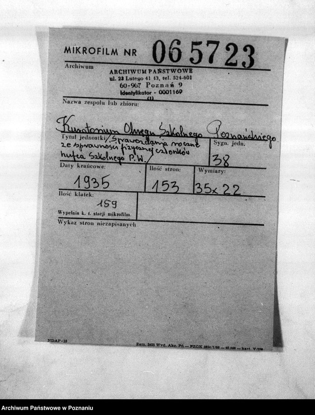 Obraz 2 z jednostki "[Sprawozdania roczne ze sprawności fizycznej członków hufca szkolnego P.W.]"