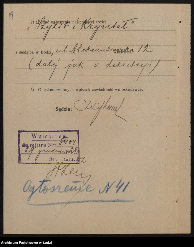 Obraz 20 z jednostki "Szylit i Kryształ- wyrób i sprzedaż manufaktury"