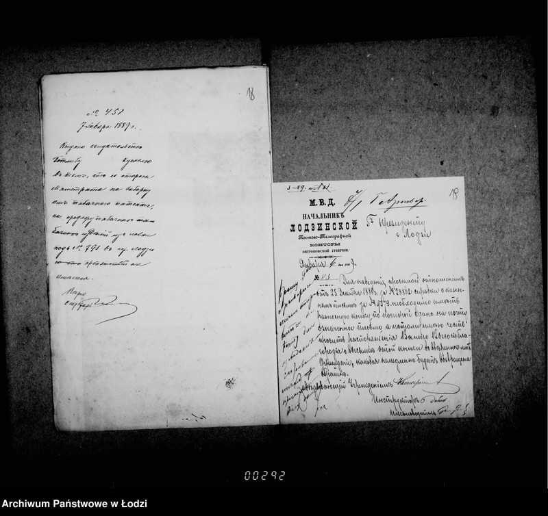 Obraz 16 z jednostki "O raznoj perepiske"