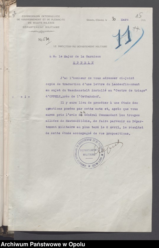 Obraz 17 z jednostki "Materiel du Genie-Outils Couchage et Ameublement-Eclairage-Eau-Materiel de Sport /Korespondencja i zarządzenia w sprawie zaopatrzenia w narzędzia, sypialnie, umeblowanie, oświetlenie.../ 27.01.1920 - 14.08.1921"