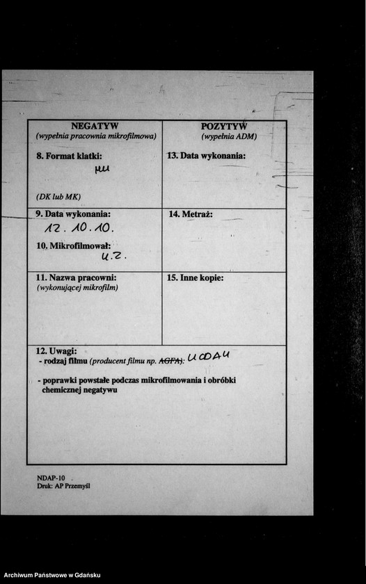 image.from.unit.number "Księga urodzeń"