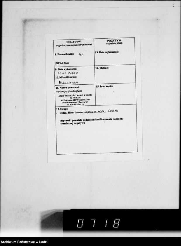 Obraz 3 z jednostki "Rüstungsinspektion des Wehrkreises XXI Abt.Verwaltung.[Korespondencja w sprawie przydziału żelaza]"