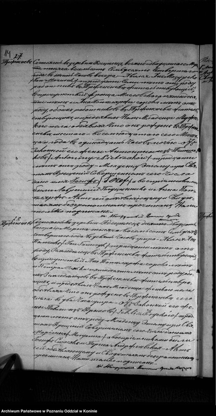 image.from.unit.number "Księga urodzeń, małżeństw, zgonów"