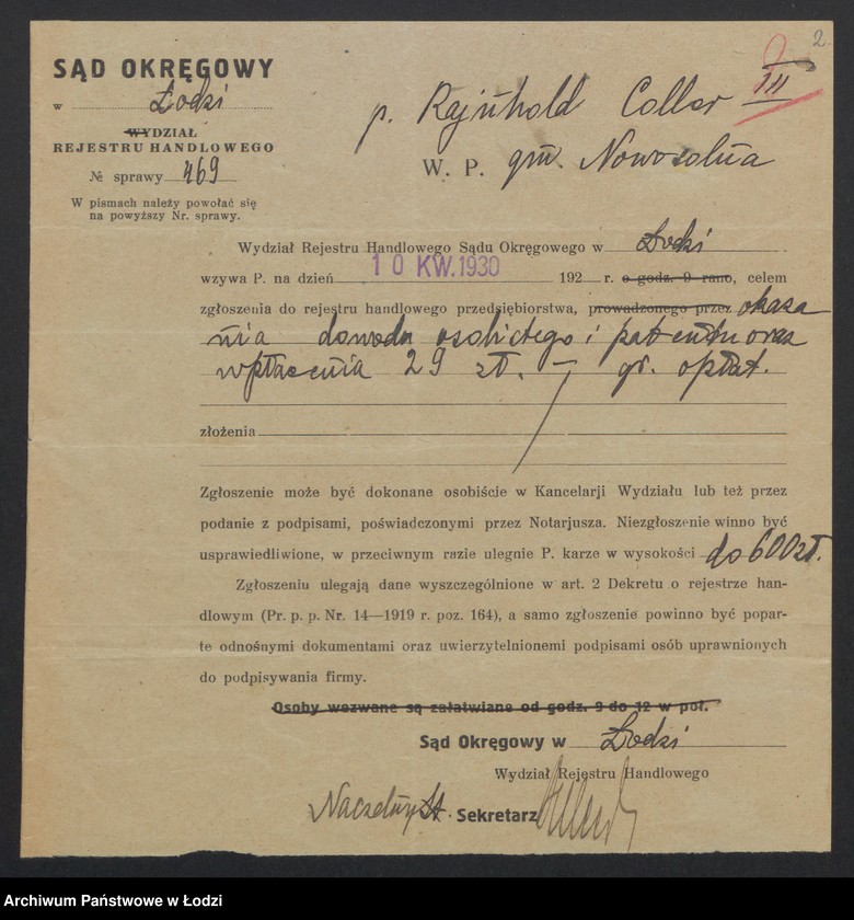 Obraz 4 z jednostki "Rajnhold Coller- piwiarnia w m. Nowosolna"