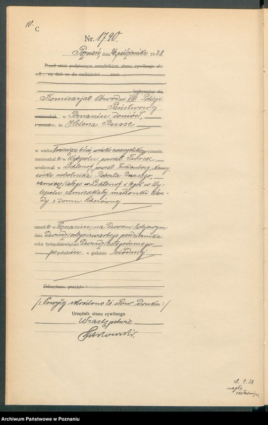 Obraz 12 z jednostki "Księga miejscowa zgonów tom IV [Rejestr główny zgonów]"