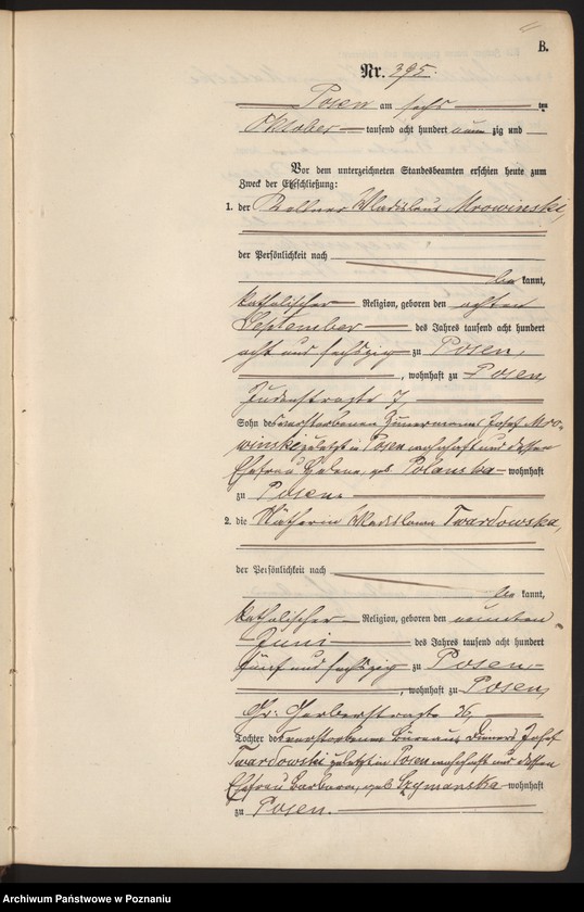 Obraz 14 z jednostki "Księga małżeństw t. III"