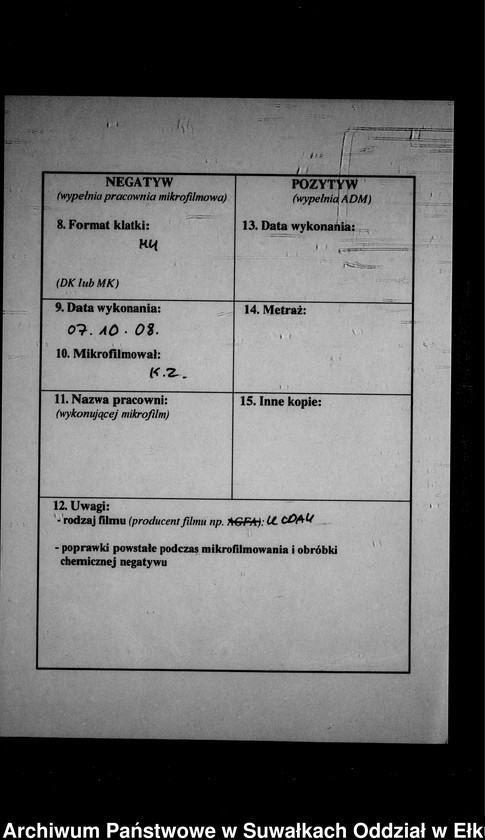 image.from.unit.number "Heiraths-Neben-Register des Preussischen Standes-Amtes Gr. Strengeln Kreis Angerburg"