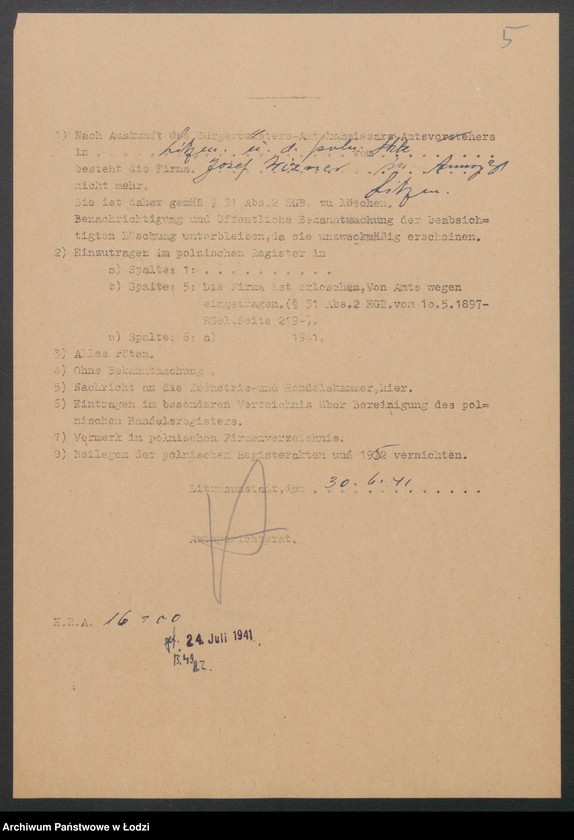 Obraz 7 z jednostki "Józef Wizner – piwiarnia"