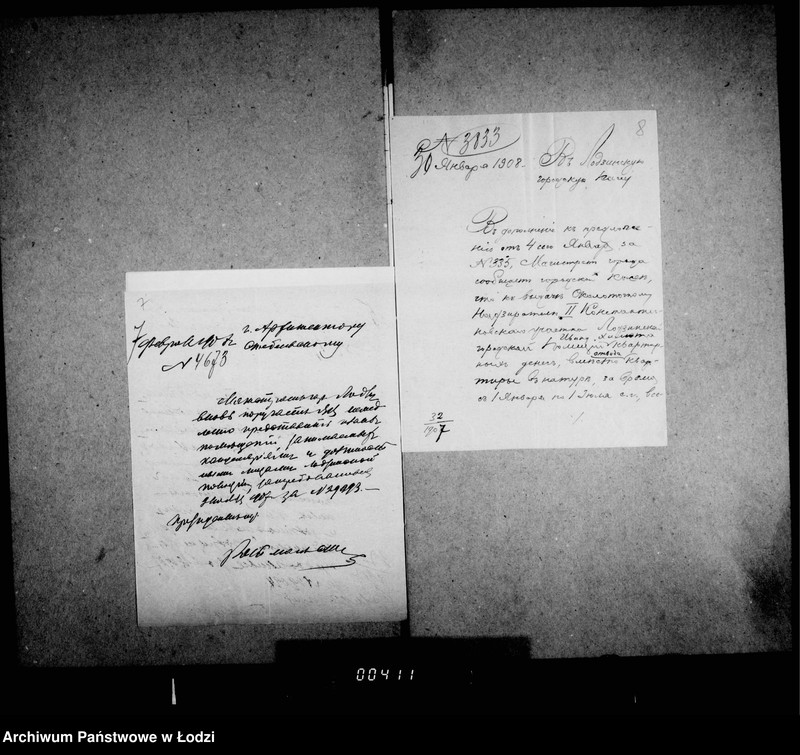 Obraz 10 z jednostki "O najme kvartir dlja okolotočnych nadziratelej lodzinskoj policji"