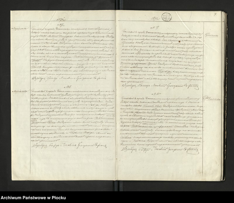 image.from.unit.number "Akta urodzeń, małżeństw i zgonów"