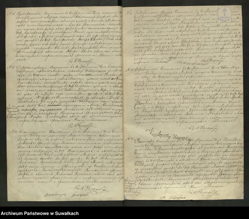 image.from.unit.number "[Księga akt zgonów parafii rzymskokatolickiej w Studzienicznej z lat 1901-1908, 1913]"