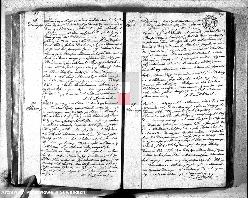 image.from.unit.number "Duplikat aktów urodzonych, zaślubuionych y umarłych katolików w parafii wieysieysiey w dekanacie łozdziejskim od dnia 1 stycznia do 31 grudnia 1829 roku"