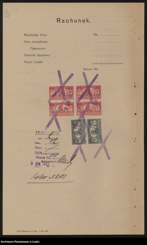 Obraz 4 z jednostki "Kirsz i Ingber- wyrób i sprzedaż wyrobów włókienniczych"