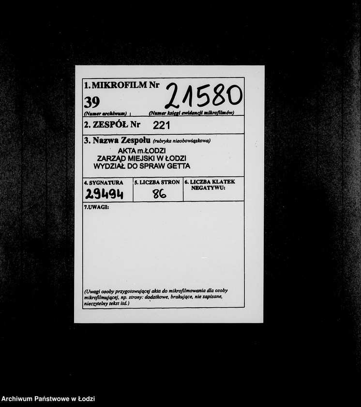 Obraz 2 z jednostki "J[uden] 611-625 [Wnioski Żydów z Getta o zwrot należności za pracę lub towar wzięty na kredyt]"