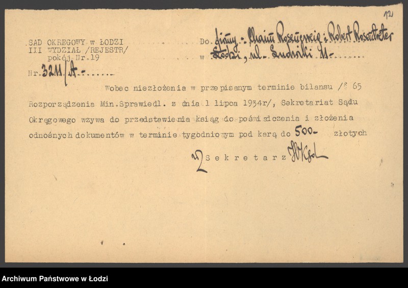 Obraz 14 z jednostki "Chaim Rozencwajg i Robert Rosentreter- blicharnia"