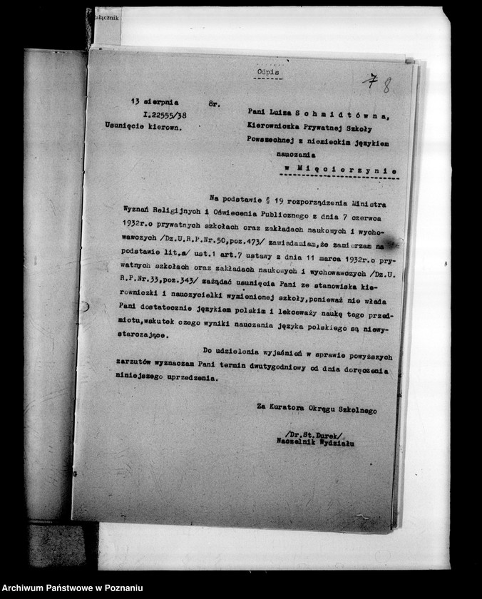 Obraz 12 z jednostki "Prywatna Szkoła Powszechna z niemieckim językiem nauczania w Mięcierzynie powiat Żnin"