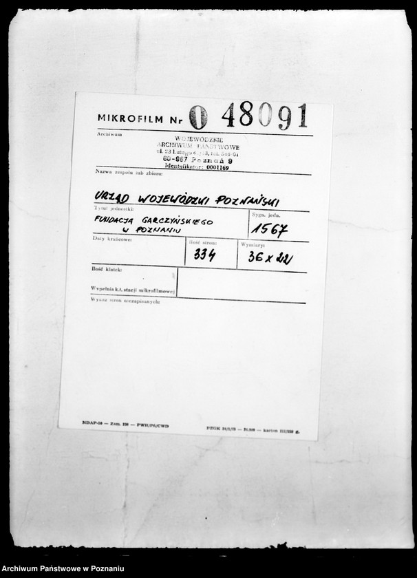 Obraz 2 z jednostki "Fundacja Garczyńskiego w Poznaniu"