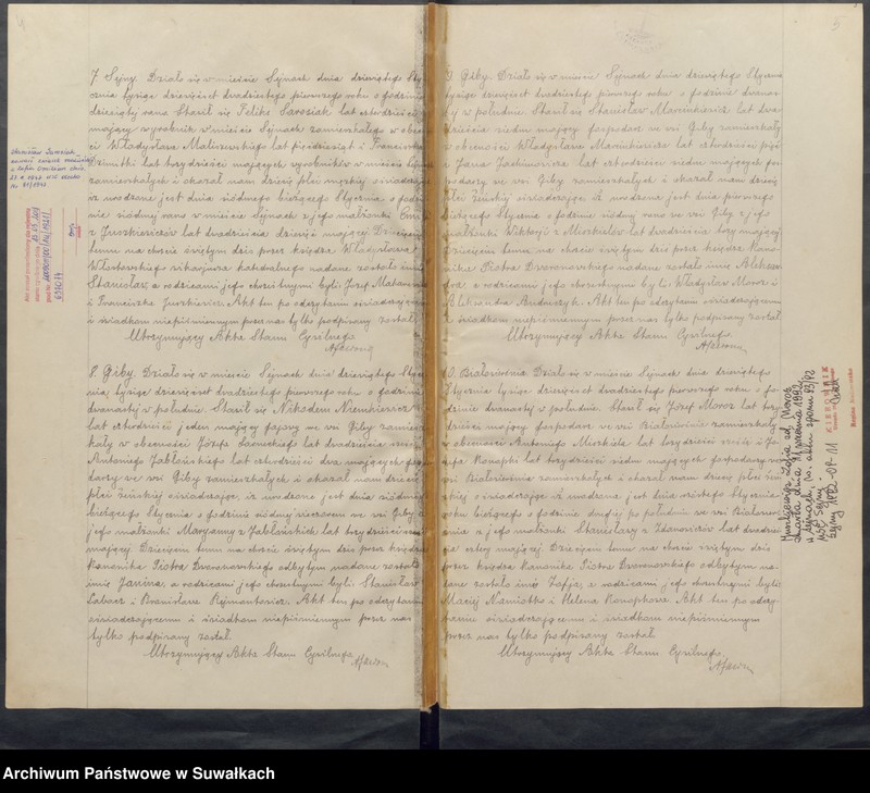 Obraz 5 z jednostki "[Księga akt urodzeń, małżeństw i zgonów parafii rzymskokatolickiej w Sejnach z 1921 roku]"