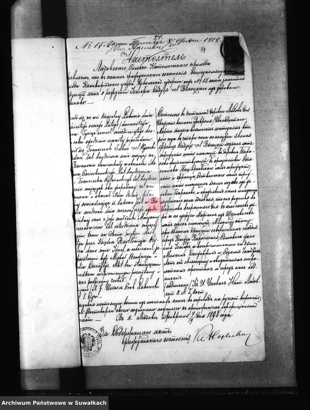image.from.unit.number "[Dokumenty do akt małżeństw wyznania rzymskokatolickiego parafii w Jeleniewie]"