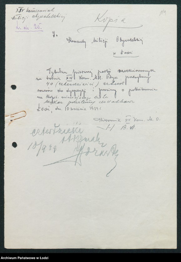 Obraz 16 z jednostki "[Akta XIV Komisariatu Milicji Obywatelskiej - pokwitowania oddanej broni, spisy wolnych lokali, rowerów i motocykli]"