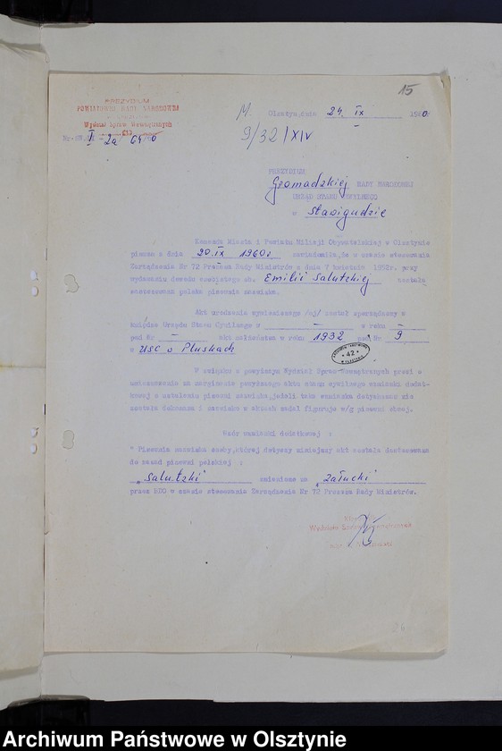 image.from.unit.number "Akta zbiorowe [urodzenia 1875-1913, małżeństwa 1921-1932, zgony 1877-1920]"