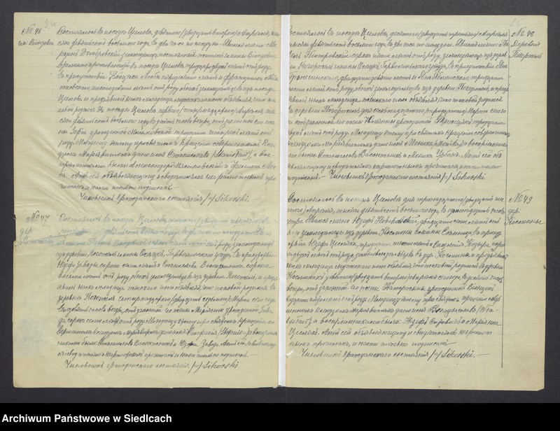 Obraz 16 z jednostki "[Akta urodzeń]"