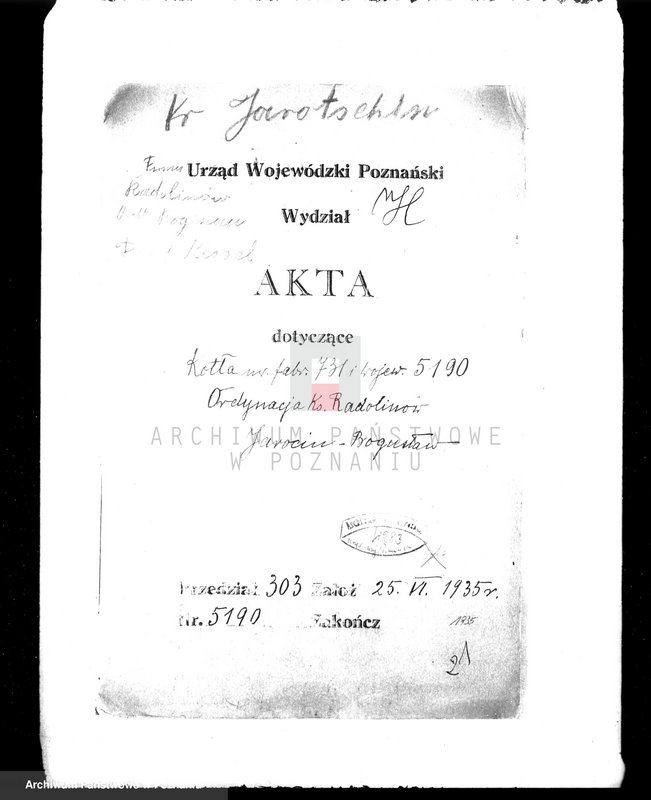 Obraz 4 z jednostki "Młyn parowy w Jarocinie pow. jarociński nr fabr. kotła 892 nr woj. kotła 6431"