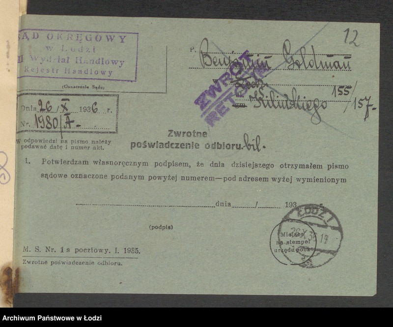 Obraz 14 z jednostki "Beniamin Goldman – fabryka wyrobów wełnianych i półjedwabnych"