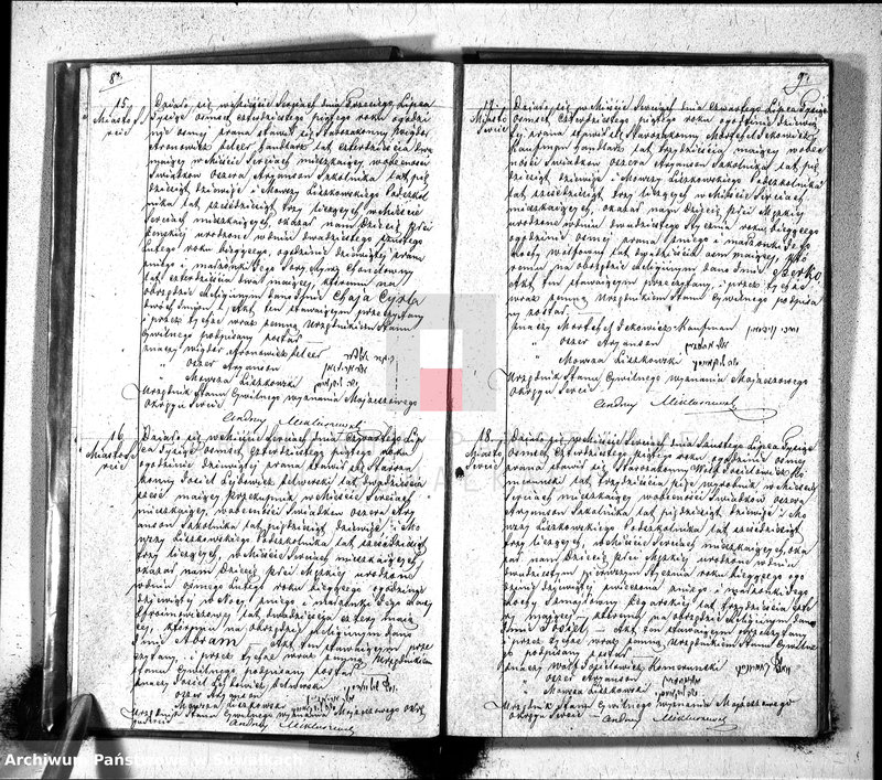 image.from.unit.number "Duplicat Urodzonych, Zaślubionych i Zmarłych Osób z Wyznania Moyżeszowego Okregu Sereie w 1845 roku"