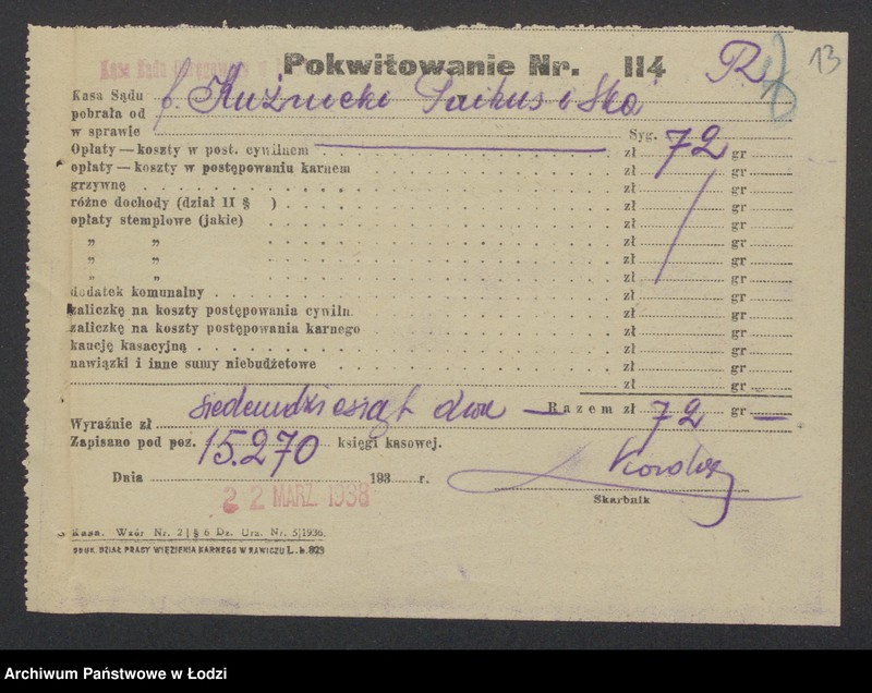 Obraz 15 z jednostki "Pinkus Kuźmicki, Hersz Kuźmicki, Lajzer Chaim Kuźmicki- wyrób i sprzedaż towarów włókienniczych"