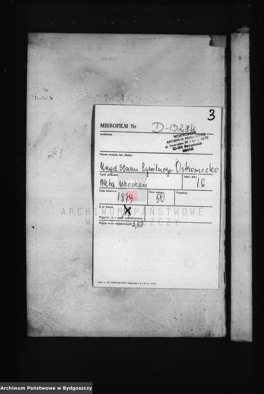 image.from.unit.number "Akta urodzeń - pierwopis nr 1-47"