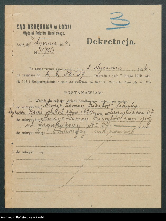 Obraz 6 z jednostki "Henryk Roman Dziembor – fabryka trykotów"