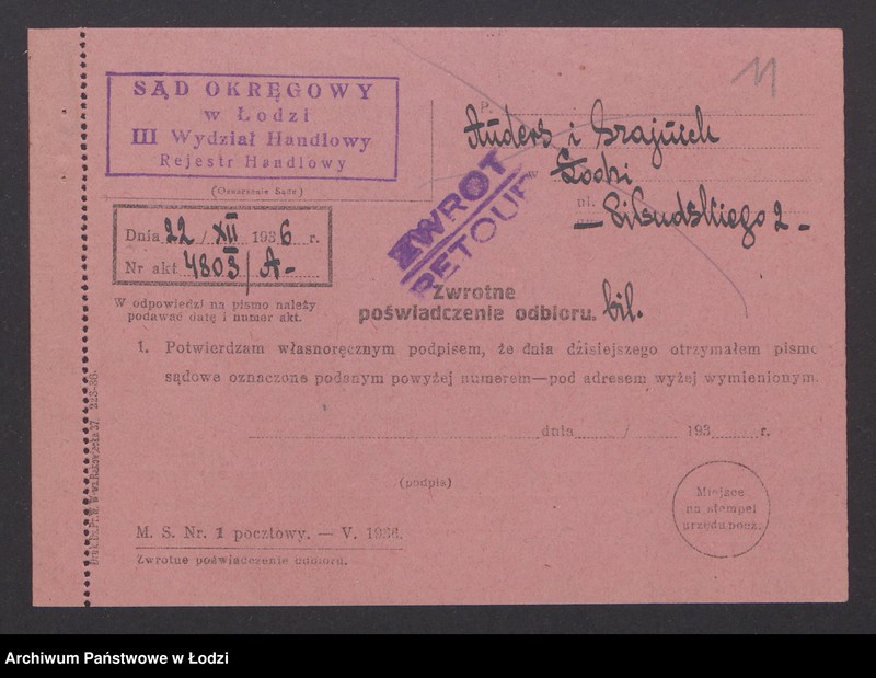 Obraz 13 z jednostki "Anders i Szajnik - pralnia chemiczna i farbiarnia garderoby"