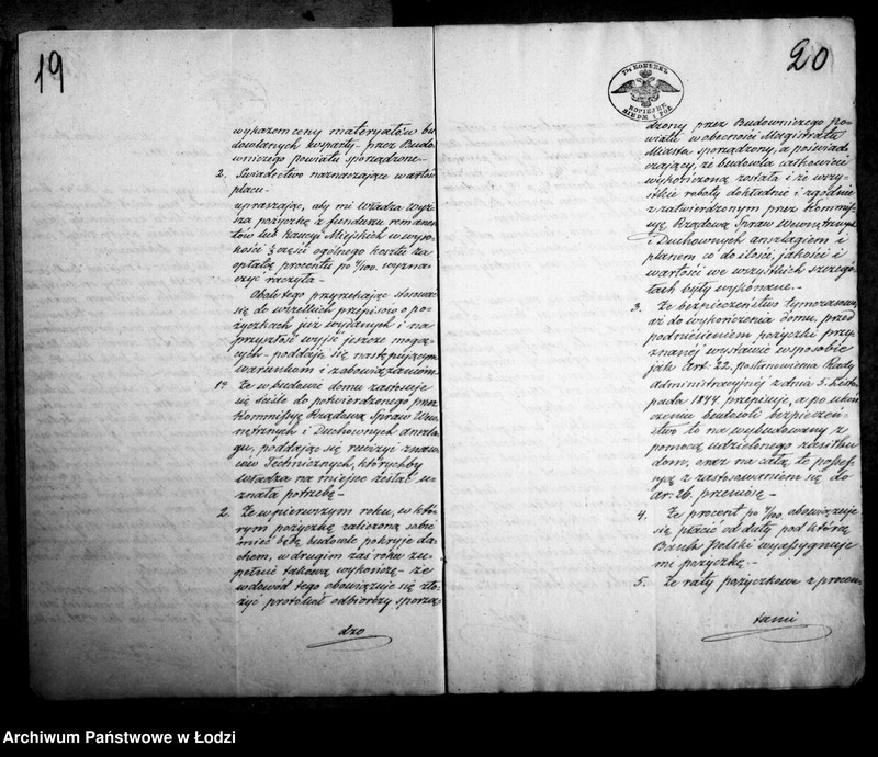 Obraz 19 z jednostki "Akta tyczące się pożyczki Jakuba Kamińskiego"