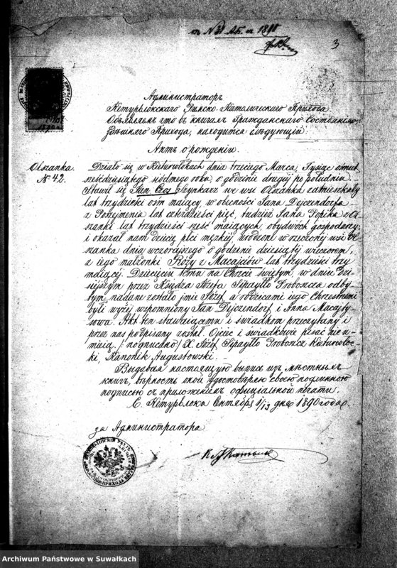 image.from.unit.number "[Dokumenty do akt małżeństw wyznania ewangelicko-augsburskiego w Wiżajnach]"