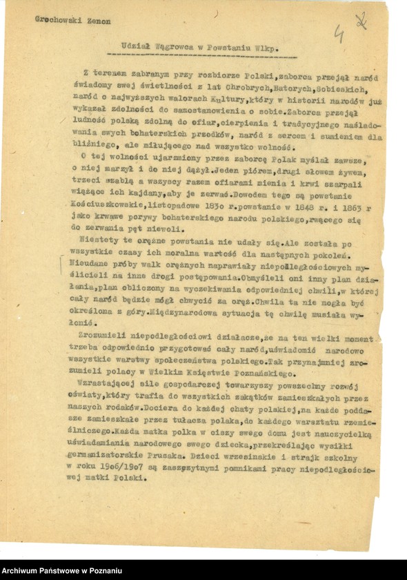 Obraz 16 z jednostki "Relacje i wspomnienia dotyczące powstania wielkopolskiego: 1. Wągrowiec, powiat Wągrowiec, województwo poznańskie."