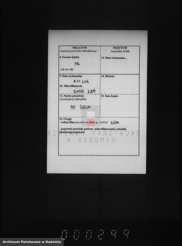 Obraz 3 z jednostki "[Duplikat akt urodzonych, zaślubionych i zmarłych parafii Błędów za 1892 r.]"