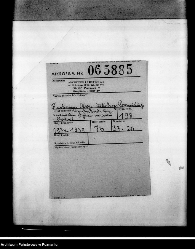 Obraz 2 z jednostki "Prywatna Szkoła Powszechna z niemieckim językiem nauczania - Chodzież"