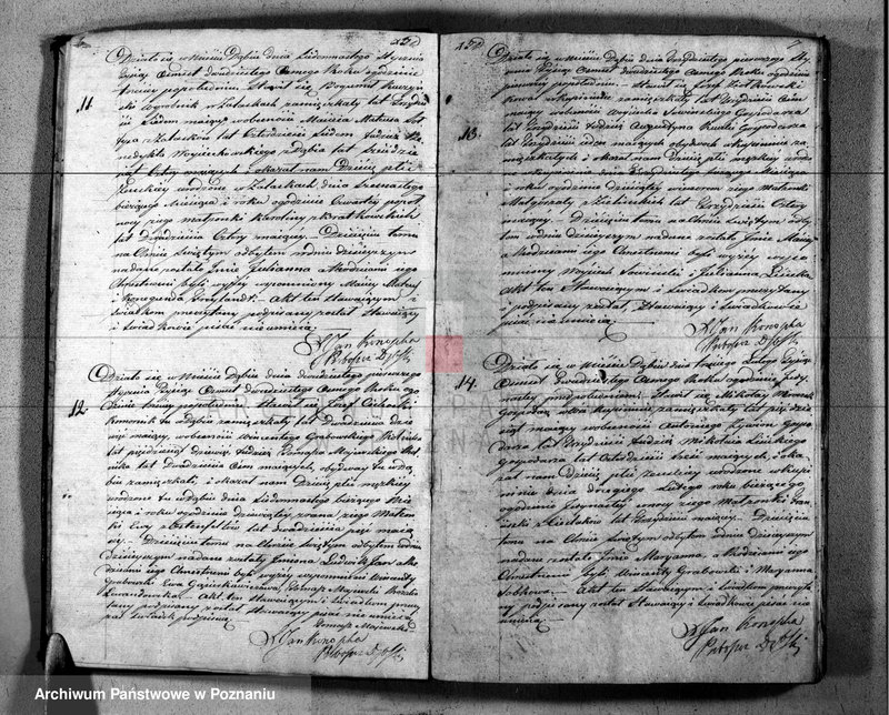Obraz 5 z jednostki "Duplikat urodzonych, zaślubionych i zmarłych"