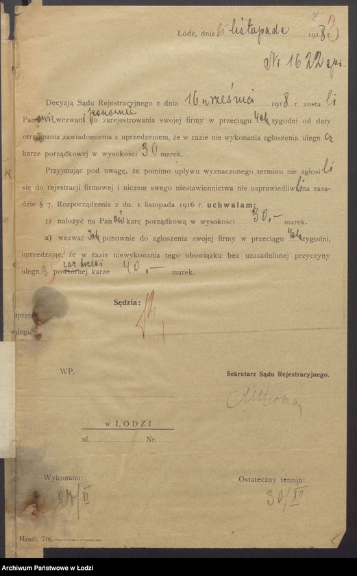 Obraz 10 z jednostki "Julian i Henryk Mendeltort- fabryka towarów wełnianych"