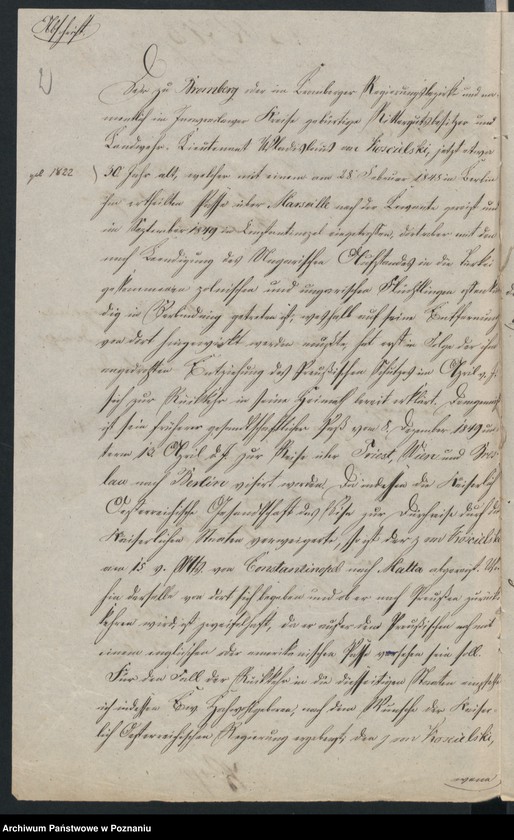 Obraz 5 z jednostki "A. betr. Wladislaus Kościelski /Sefer Pascha/"