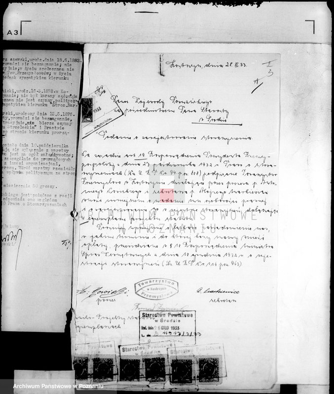 Obraz 7 z jednostki "/Towarzystwo Przemysłowe w Kostrzynie/"