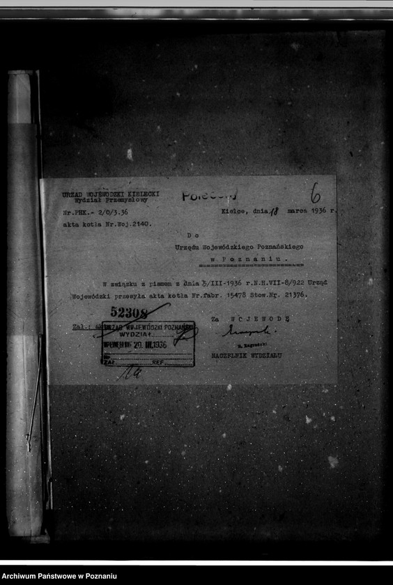 Obraz 10 z jednostki "Tartak parowy Fundacji Sułkowskich w Rydzynie, pow. leszczyński"