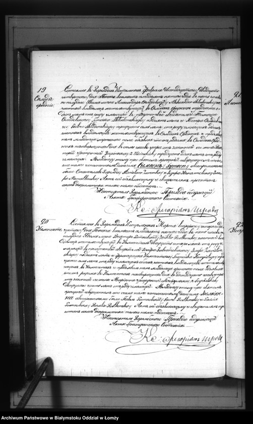 image.from.unit.number "Akta urodzeń, małżeństw i zgonów"