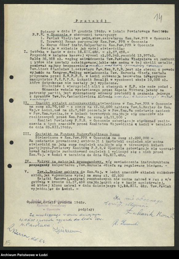 Obraz 15 z jednostki "Protokoły likwidacji gospodarki finansowej komitetów powiatowych i miejskich"