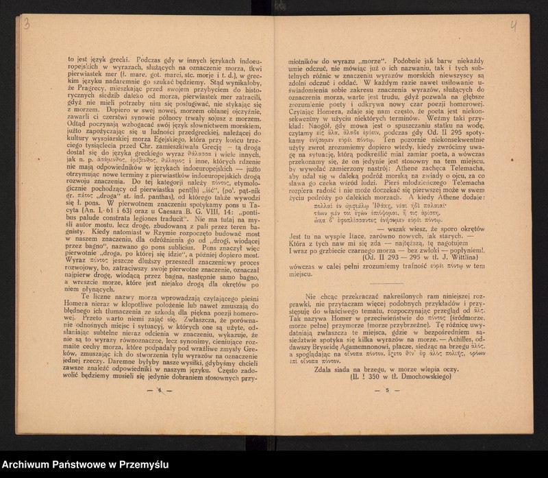 image.from.unit.number "IV Sprawozdanie Dyrekcji Państwowego Gimnazjum Koedukacyjnego w Kępnie za rok szkolny 1932/33"