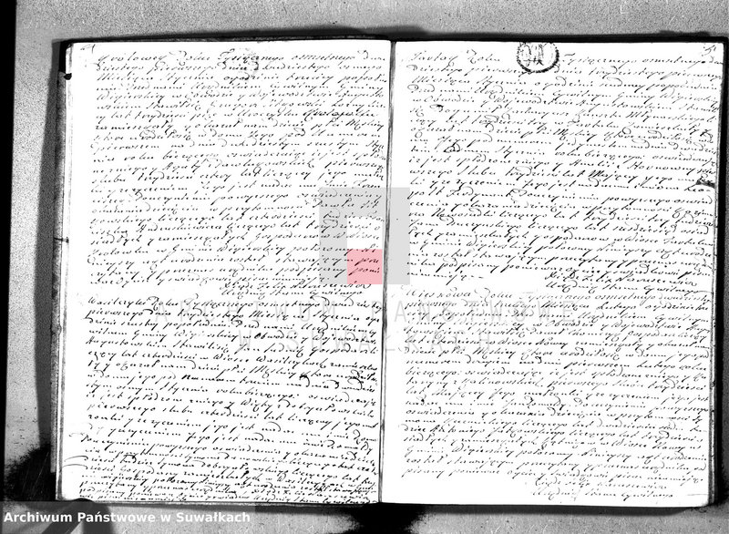 image.from.unit.number "Akta urodzin gminy wigierskiey od 1-go stycznia do ostatniego grudnia 1821 roku"