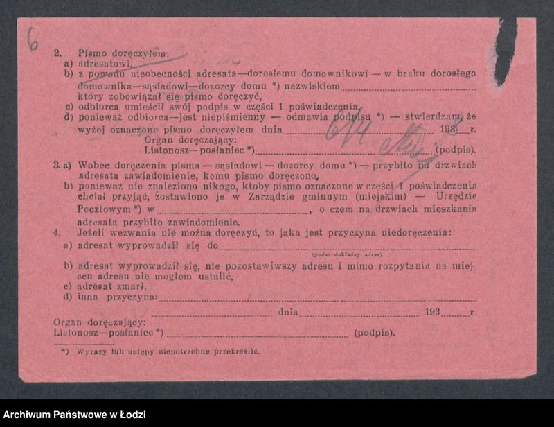 Obraz 8 z jednostki "Teofil Janiszewski - kinoteatr"