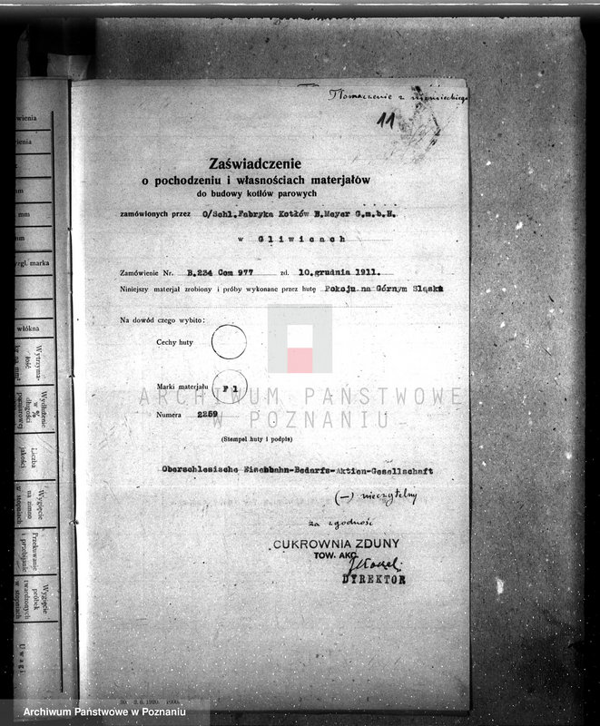 Obraz 15 z jednostki "Cukrownia w Zdunach pow. krotoszyński nr woj. kotła 4977"