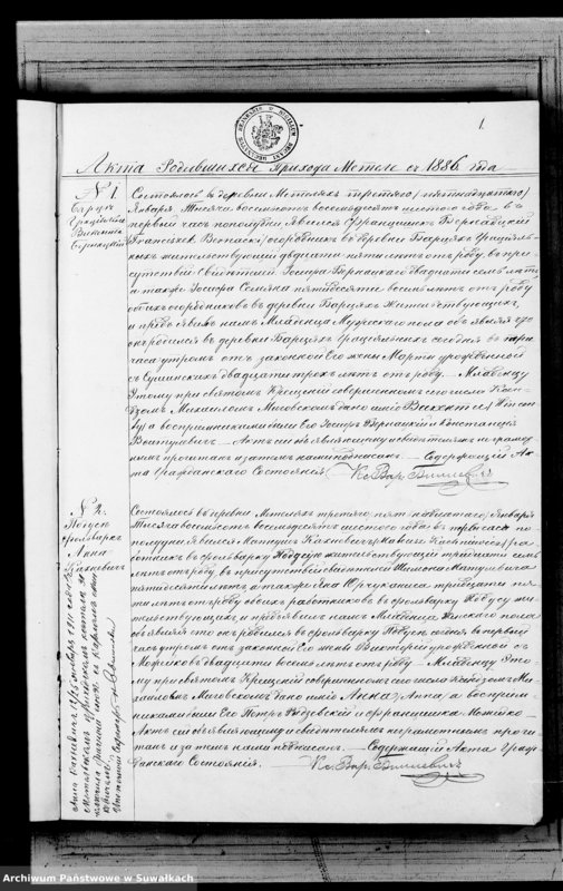 Obraz 4 z jednostki "Kniga duplikat O rodivšichsja Brakosočetavšichsja i umeršich v Metel